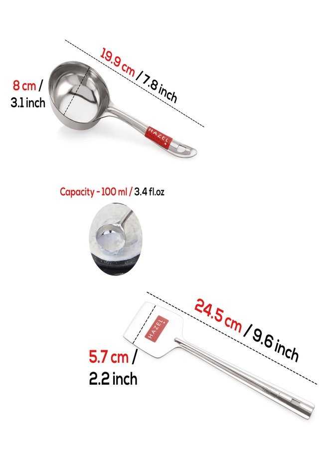 هايزل مغرفة وملعقة من الفولاذ المقاوم للصدأ من هازل | طقم أدوات مطبخ من قطعتين | أداة تقليب الخبز وأداة طهي | أدوات متينة ومقاومة للصدأ للاستخدام اليومي - Image 4
